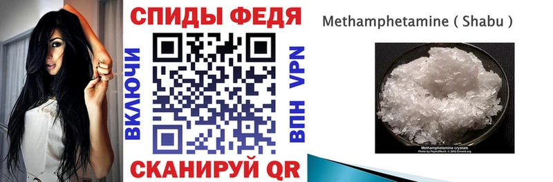 АМФ Premium  закладки  Ладушкин 