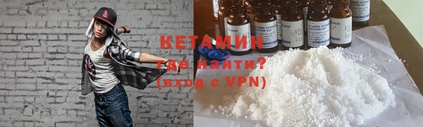 мефедрон VHQ Дмитровск
