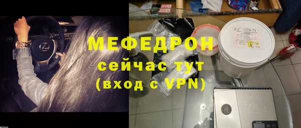 PSILOCYBIN Дмитров