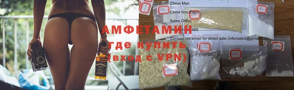 PSILOCYBIN Дмитров