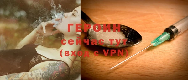 PSILOCYBIN Дмитров
