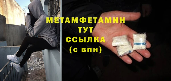 мет Дмитриев