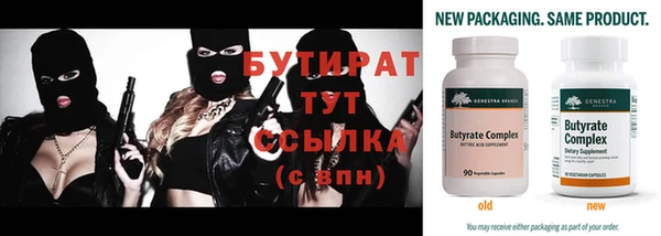 PSILOCYBIN Дмитров