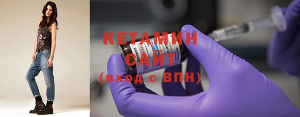 мефедрон VHQ Дмитровск
