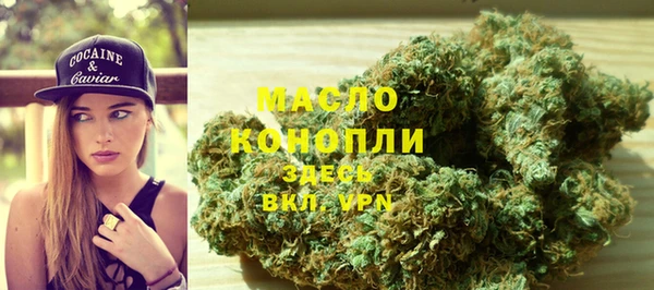 наркотики Снежногорск