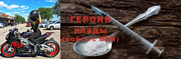 мефедрон VHQ Дмитровск