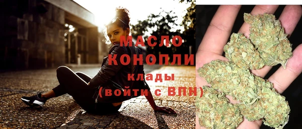 наркотики Снежногорск