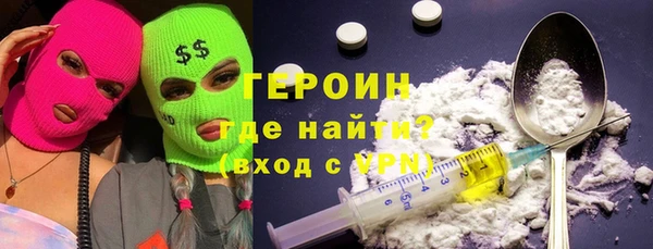 мет Дмитриев