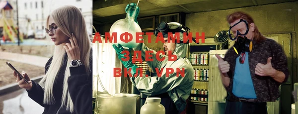 мефедрон VHQ Дмитровск