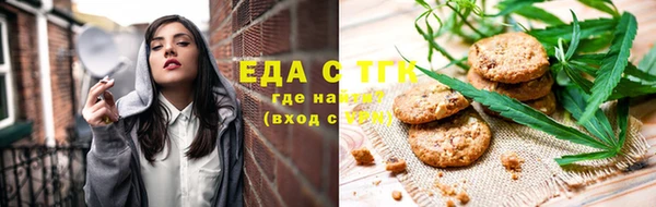 мефедрон VHQ Дмитровск