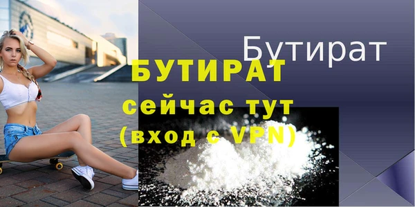 PSILOCYBIN Дмитров