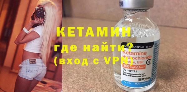 PSILOCYBIN Дмитров