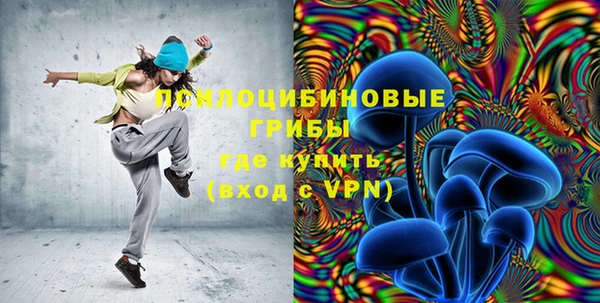 мефедрон VHQ Дмитровск