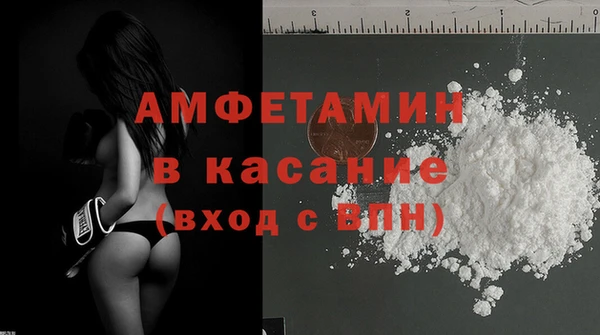 PSILOCYBIN Дмитров