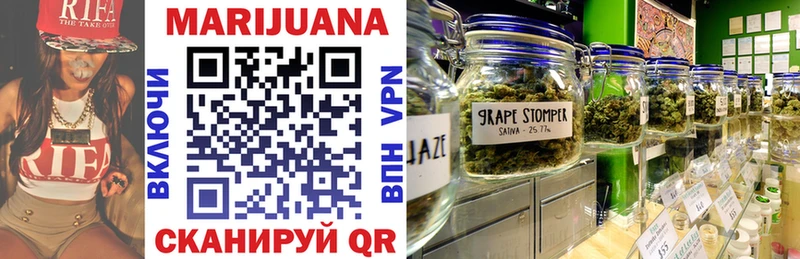 Конопля Ganja  блэк спрут ссылка  Ладушкин 